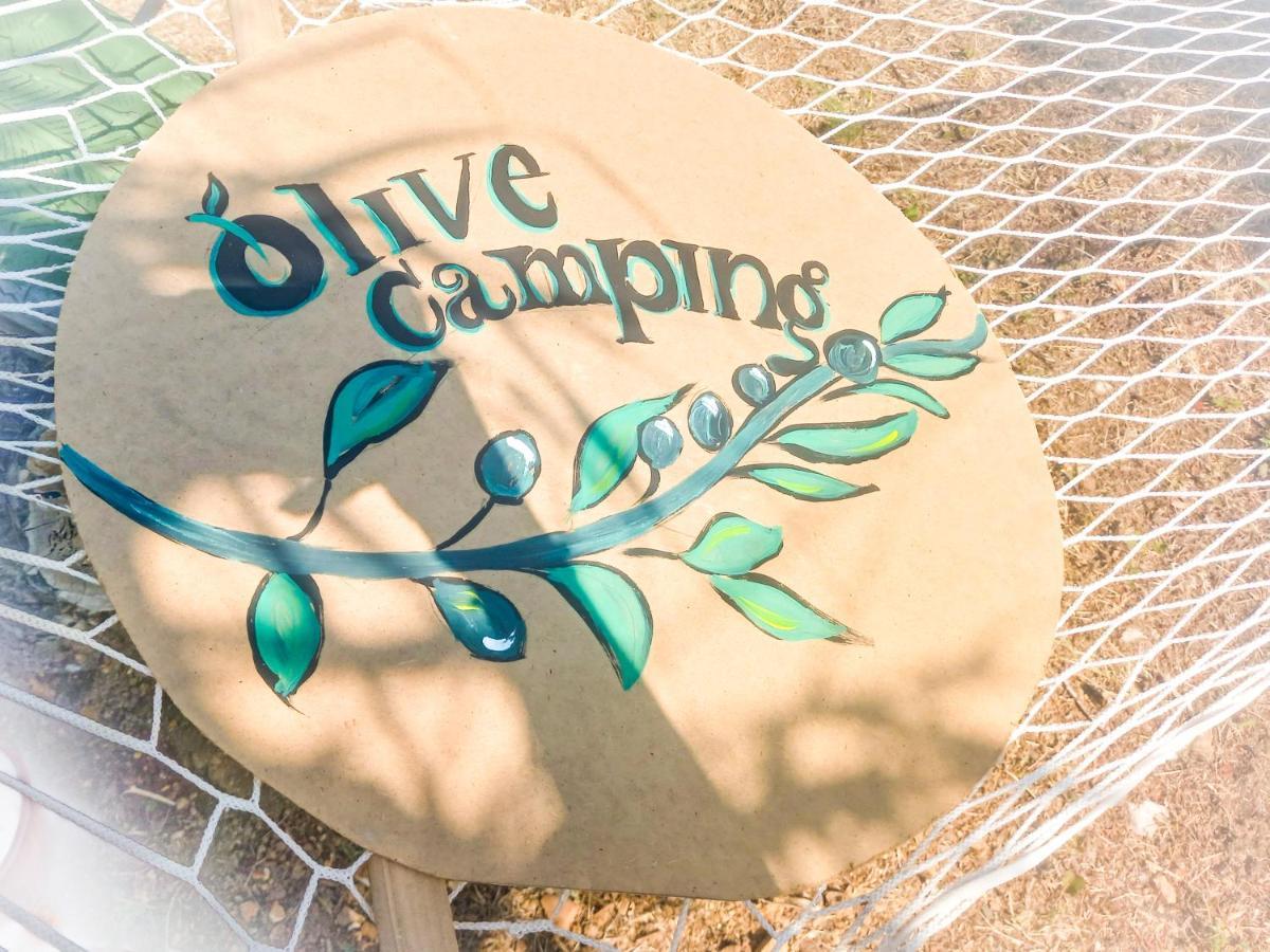 Olive Camping 히마레 외부 사진